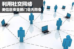 哈曼：凯恩表现出色反衬出拜仁踢得不好，拥有他是一件幸事